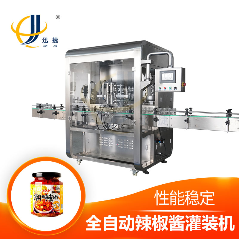 調(diào)味醬灌裝機(jī)械哪種灌裝方式比較好？
